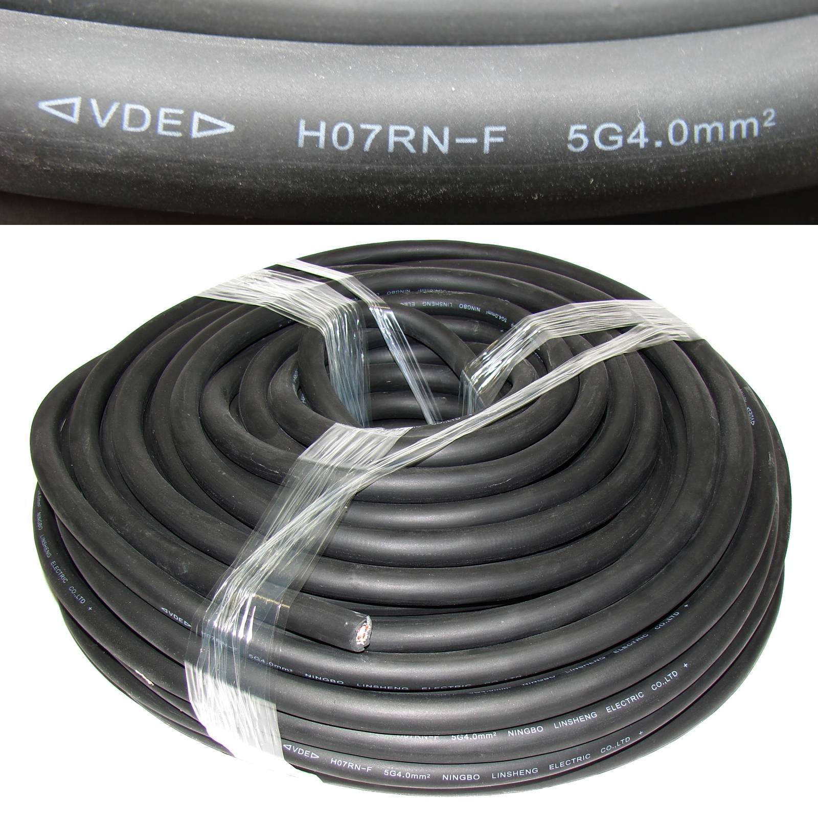 Ho7rn f kabel